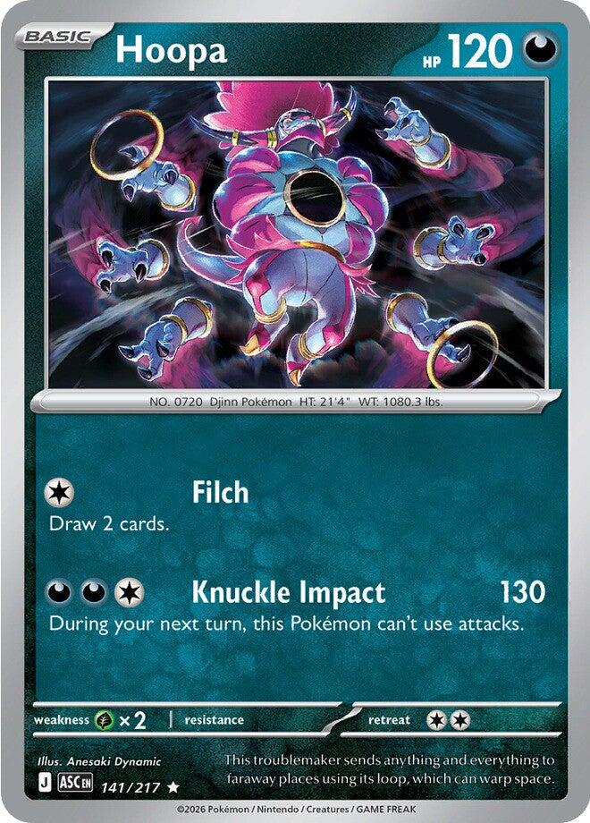 Ascended Heroes Hoopa [Energy] Pokémon card